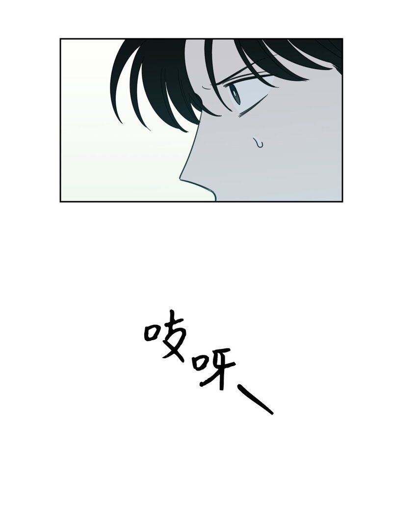 94 汇合-第94话