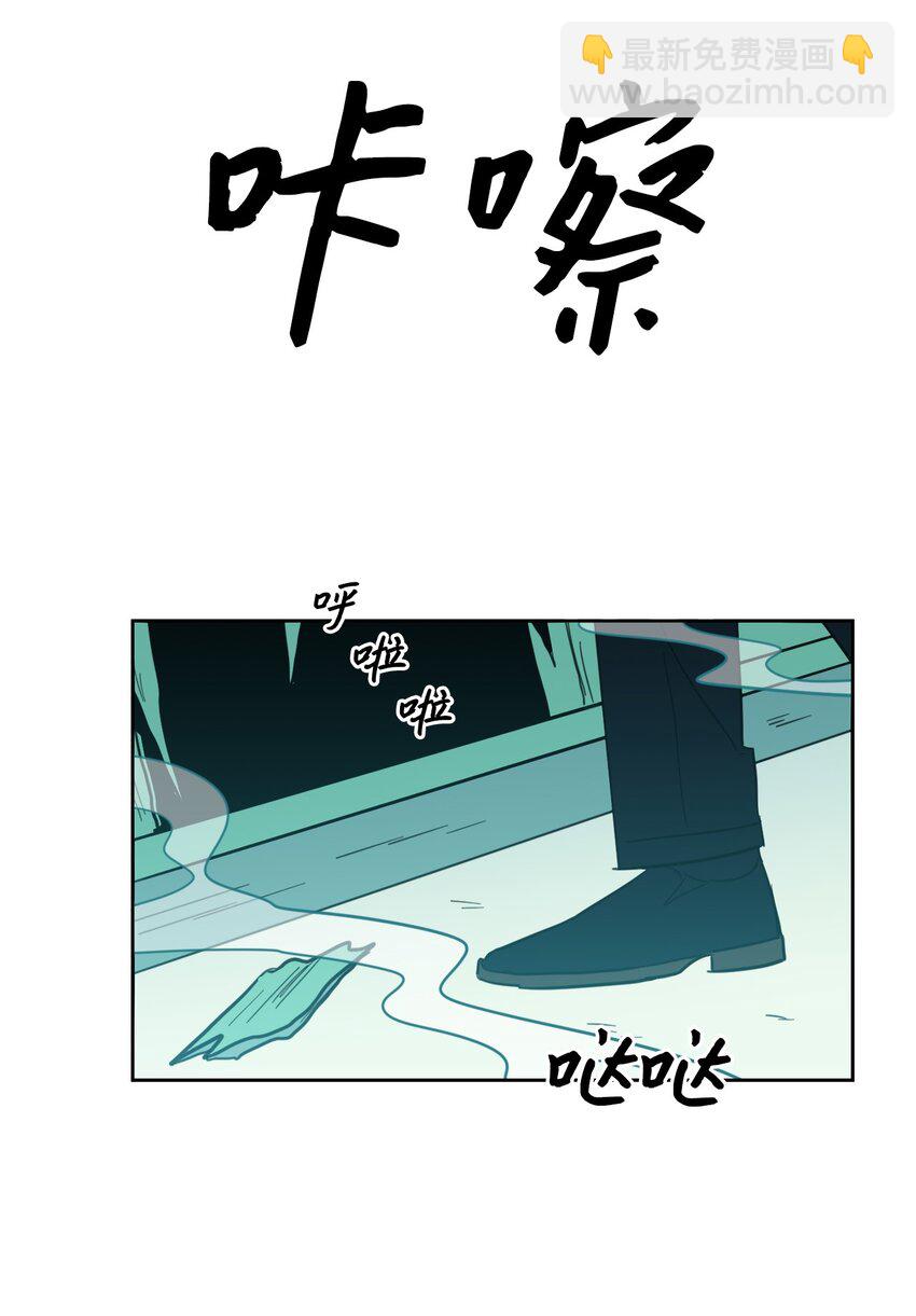 94 汇合-第94话