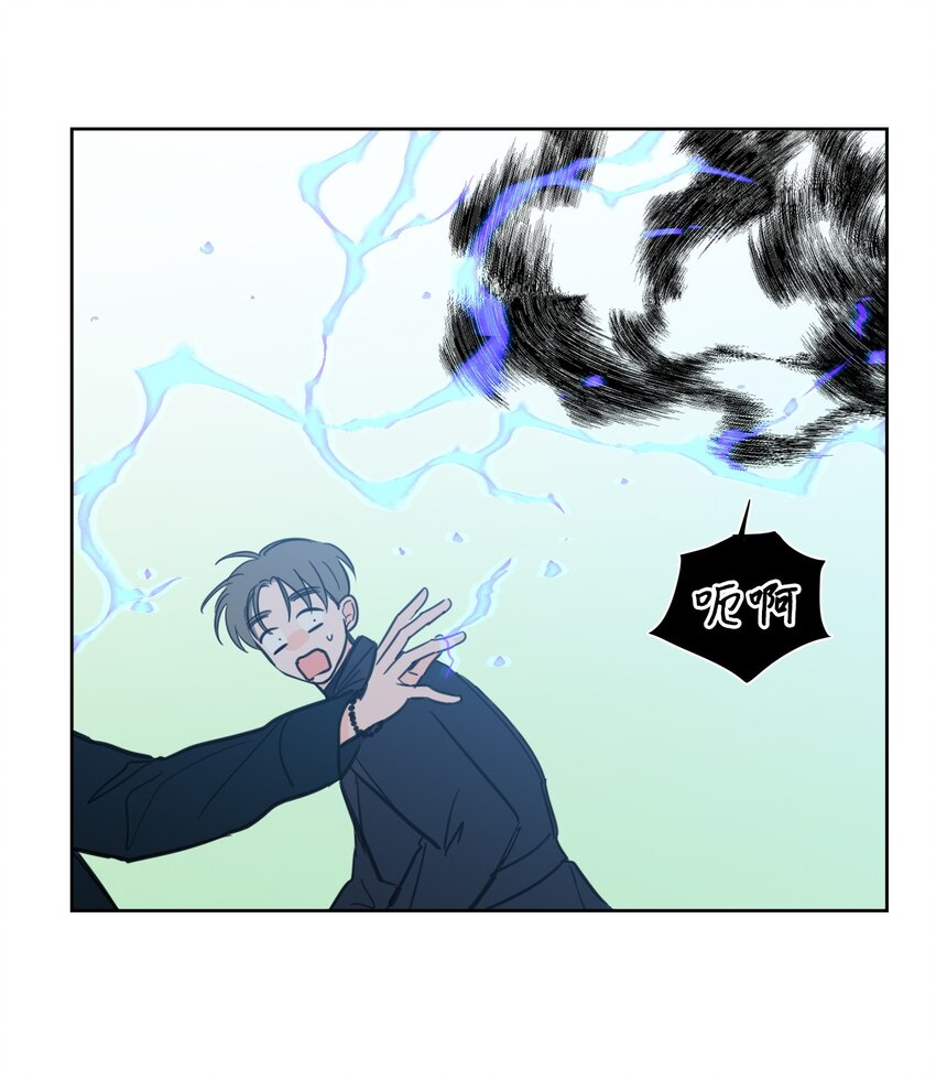94 汇合-第94话