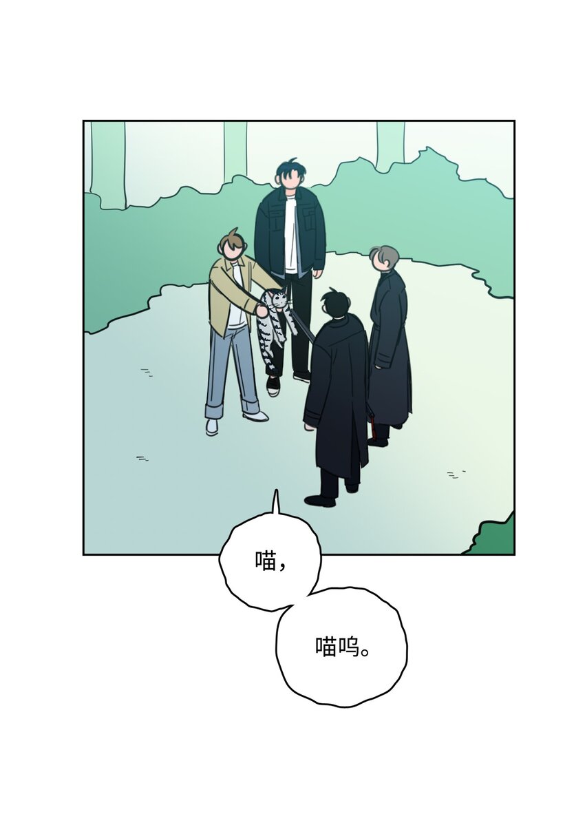 94 汇合-第94话