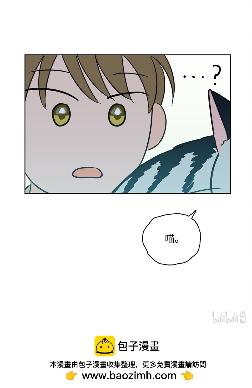 94 汇合-第94话