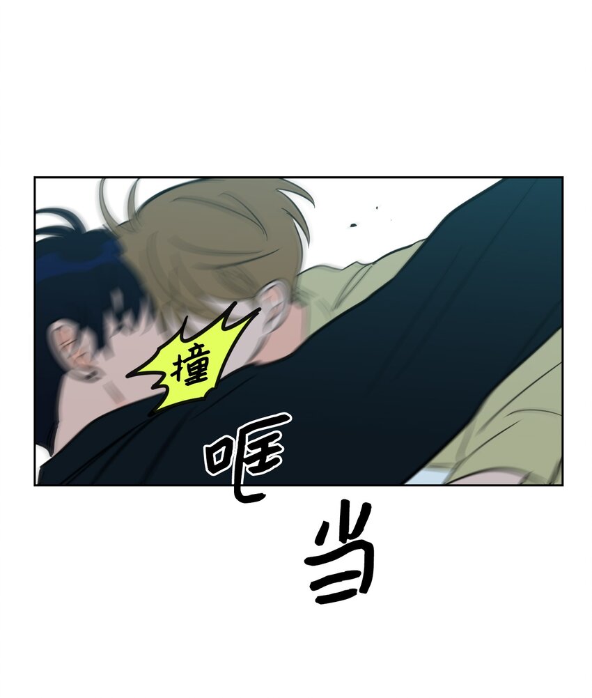 96 我会接着你的-第96话