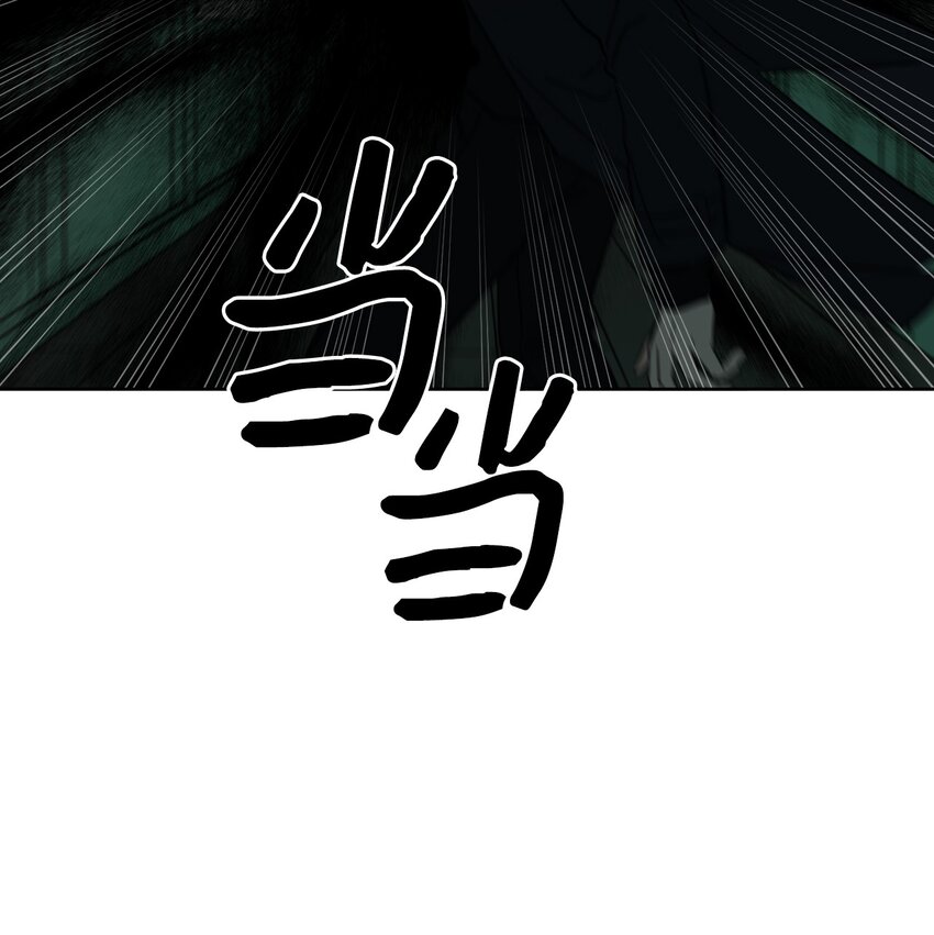 98 危急关头(1/2)-第98话