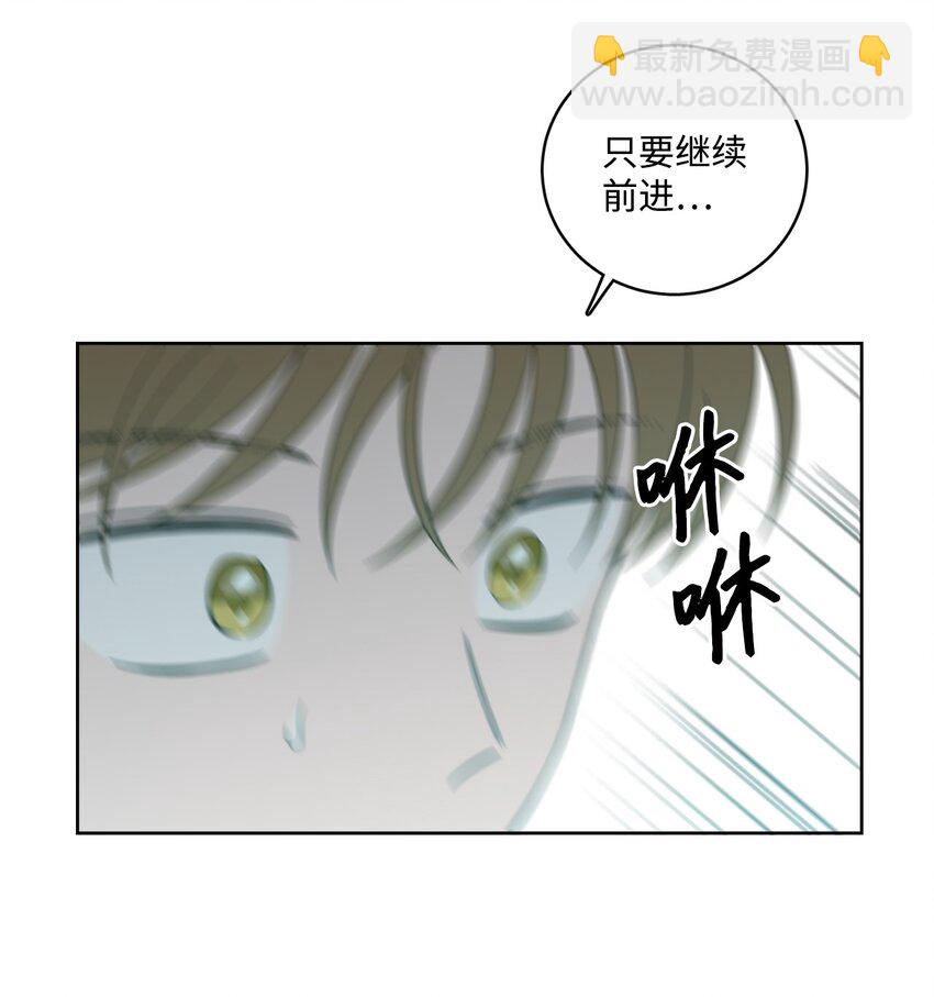 100 回到阳间(1/2)-第100话