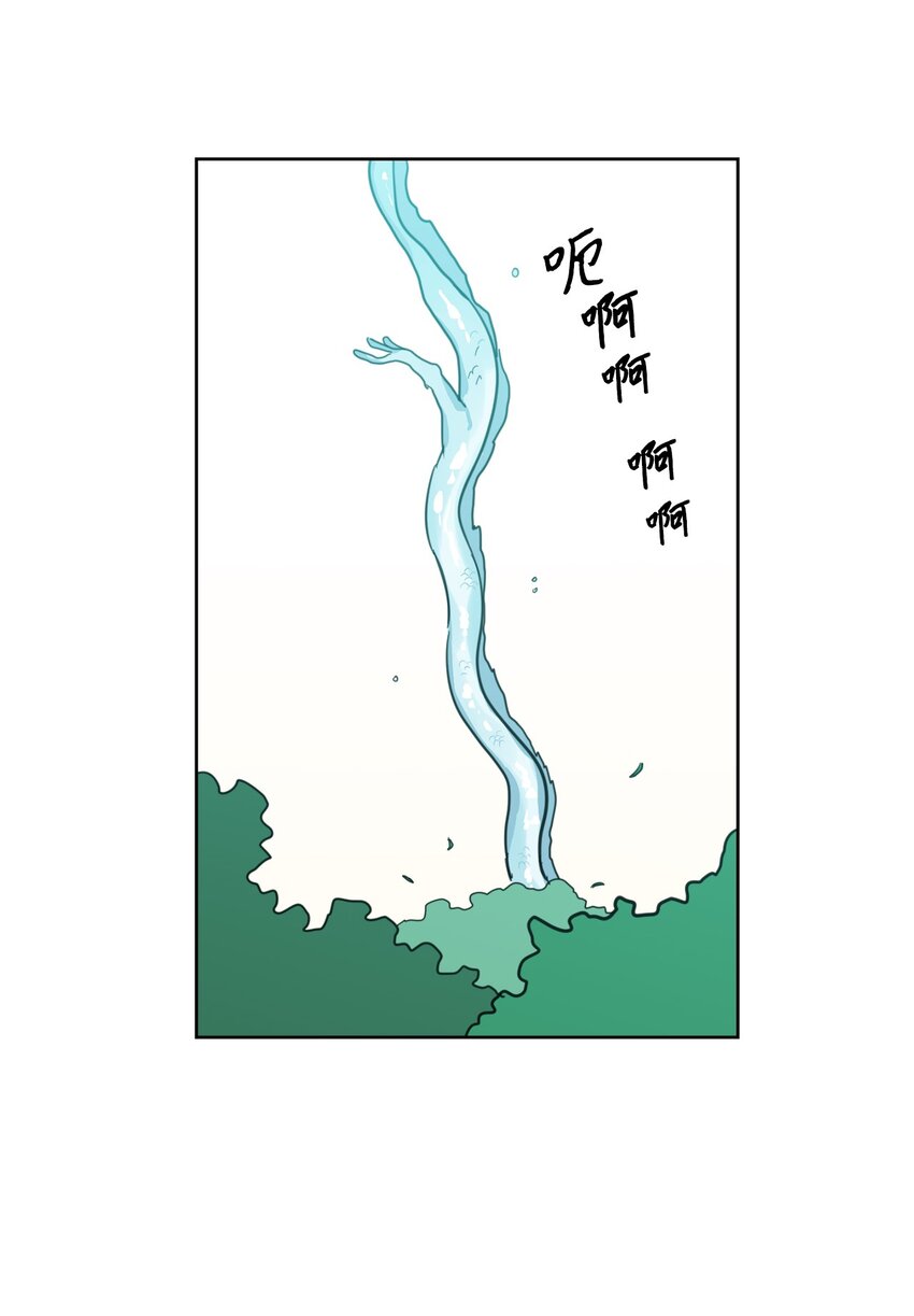 100 回到阳间(1/2)-第100话