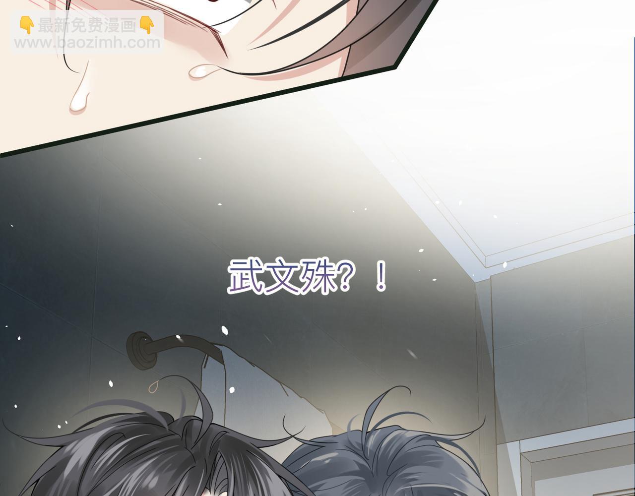 第10话 爱的挣扎(1/2)-第10话