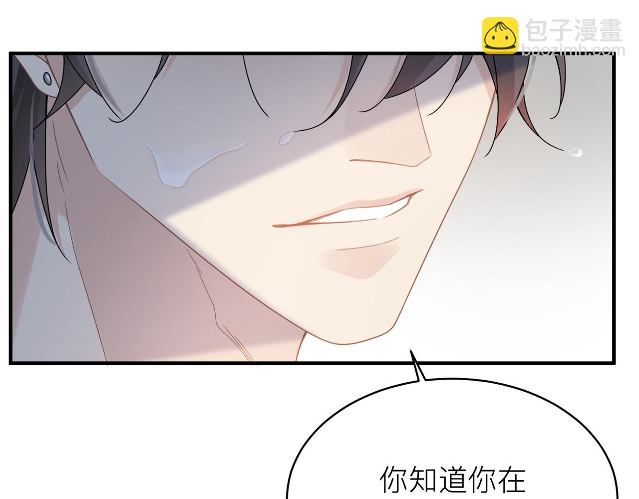 第10话 爱的挣扎(1/2)-第10话