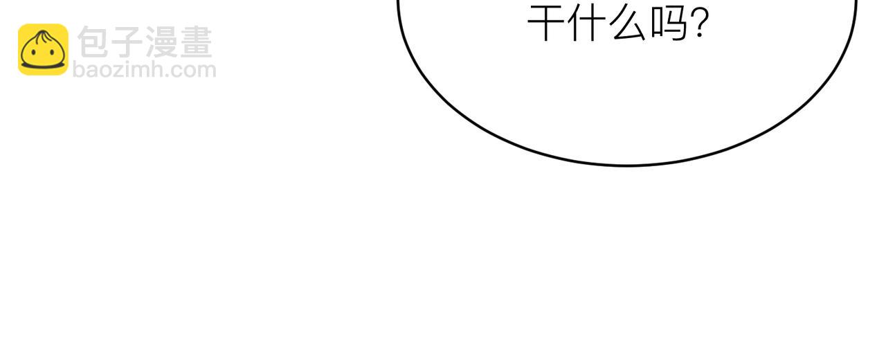 第10话 爱的挣扎(1/2)-第10话