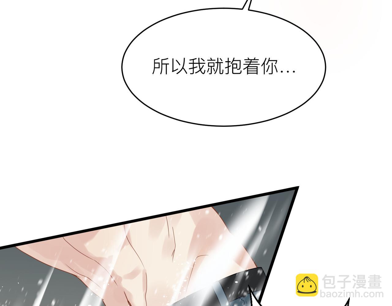 第10话 爱的挣扎(1/2)-第10话