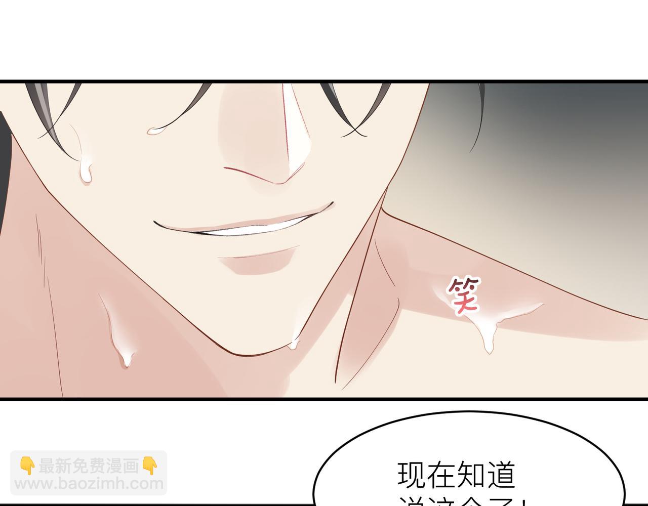 第10话 爱的挣扎(1/2)-第10话