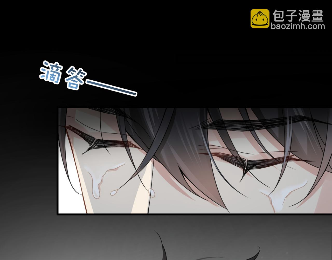 第10话 爱的挣扎(1/2)-第10话