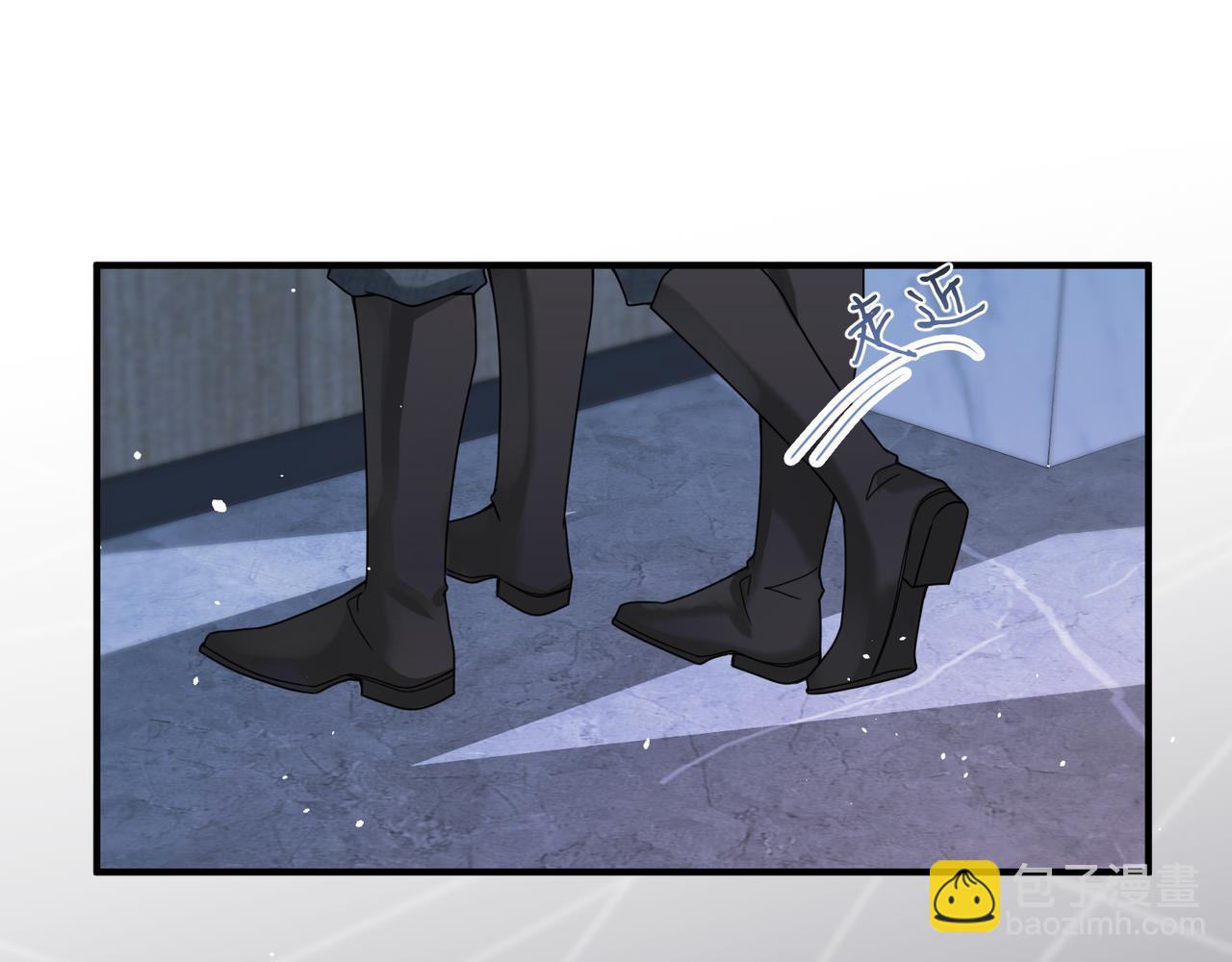 第12话 暗生情愫(1/2)-第12话