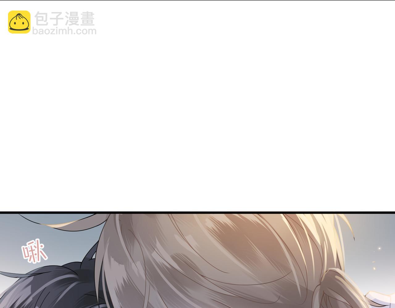 第14话 梦魇(1/2)-第14话
