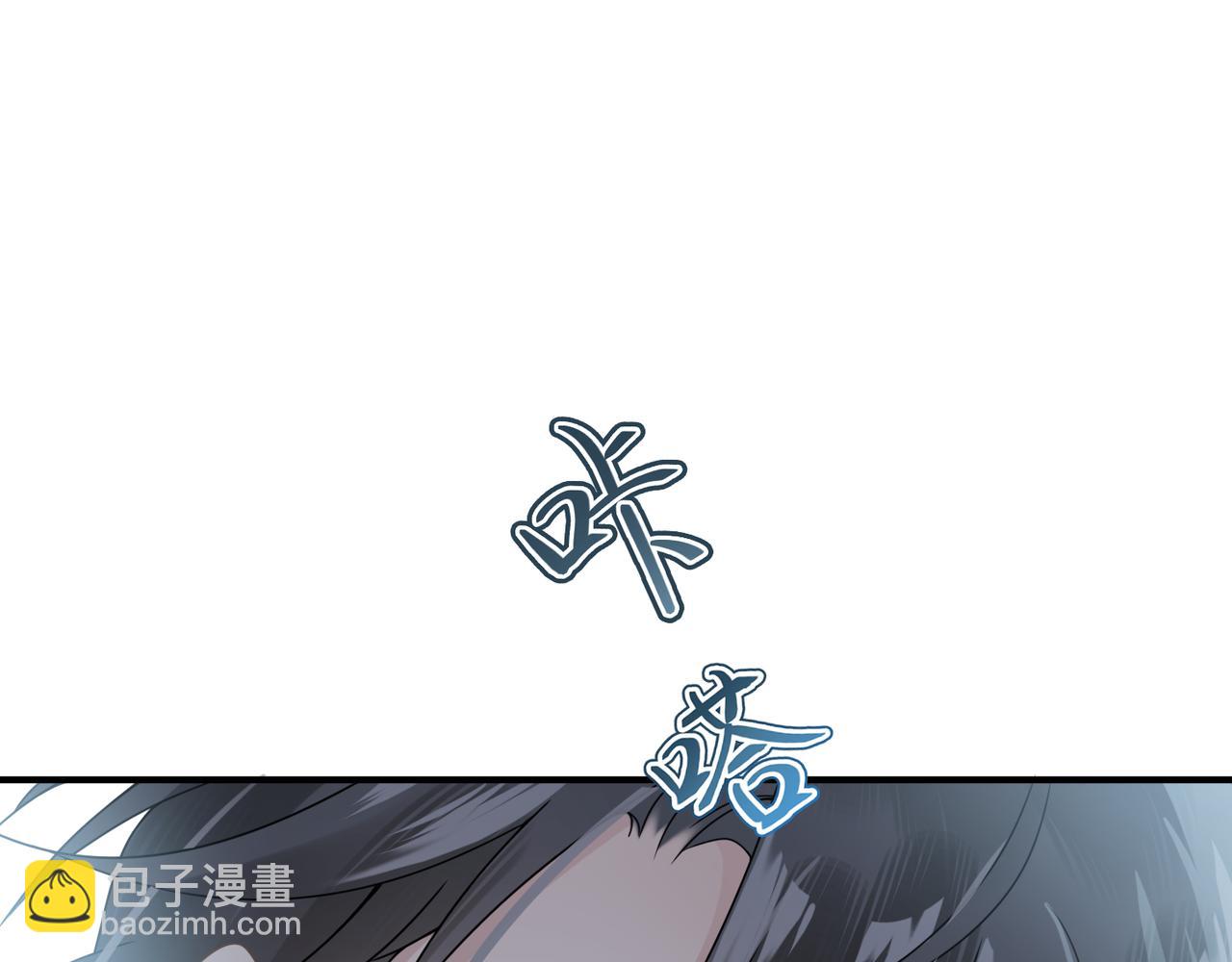 第14话 梦魇(1/2)-第14话