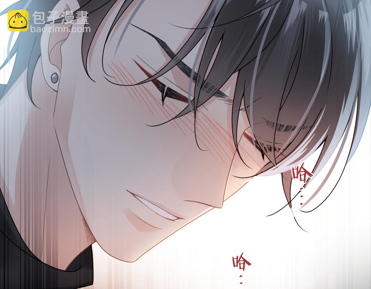 第14话 梦魇(1/2)-第14话