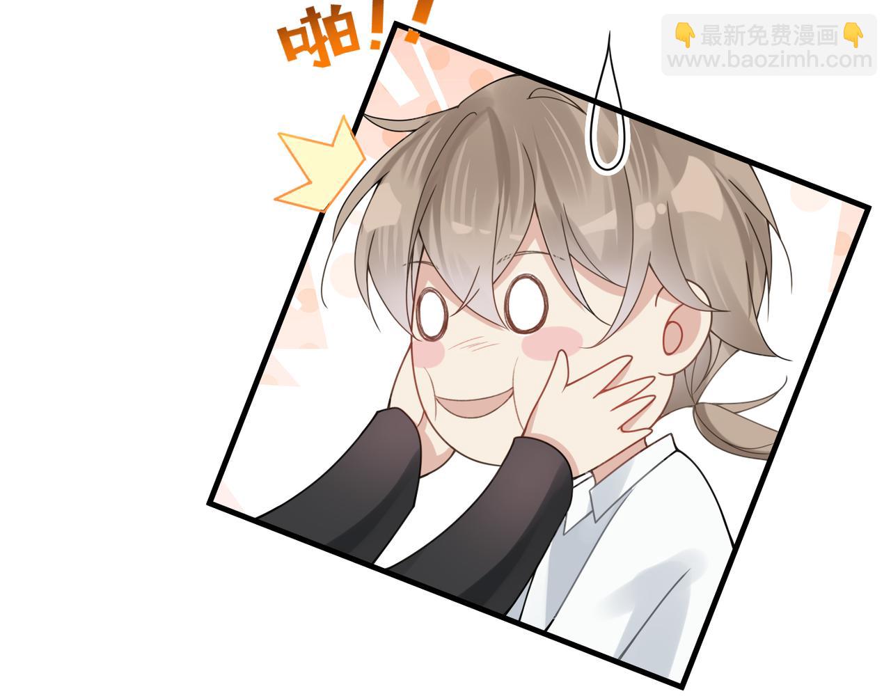 第14话 梦魇(1/2)-第14话