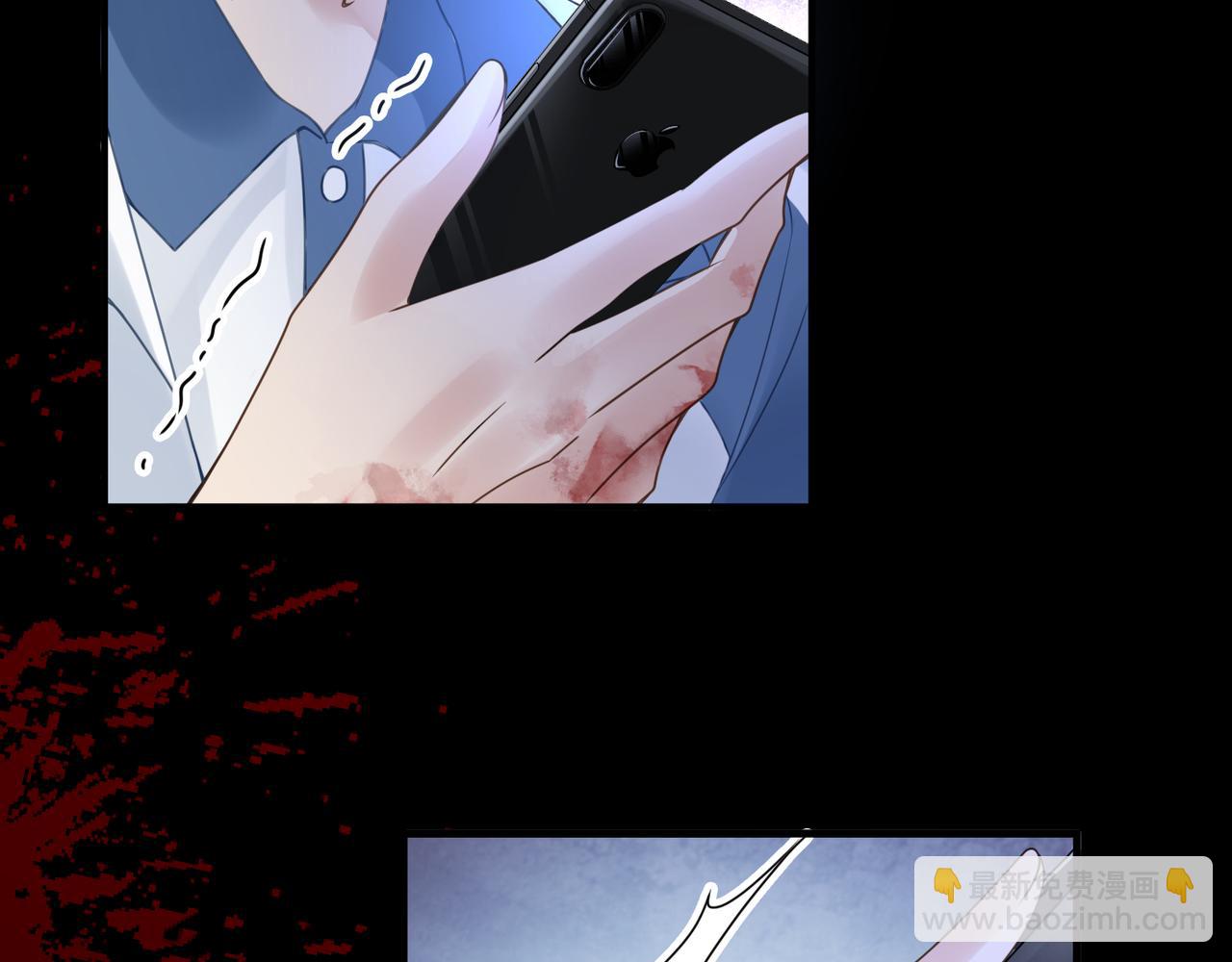 第16话 你为什么喊着他醒来？(1/3)-第16话