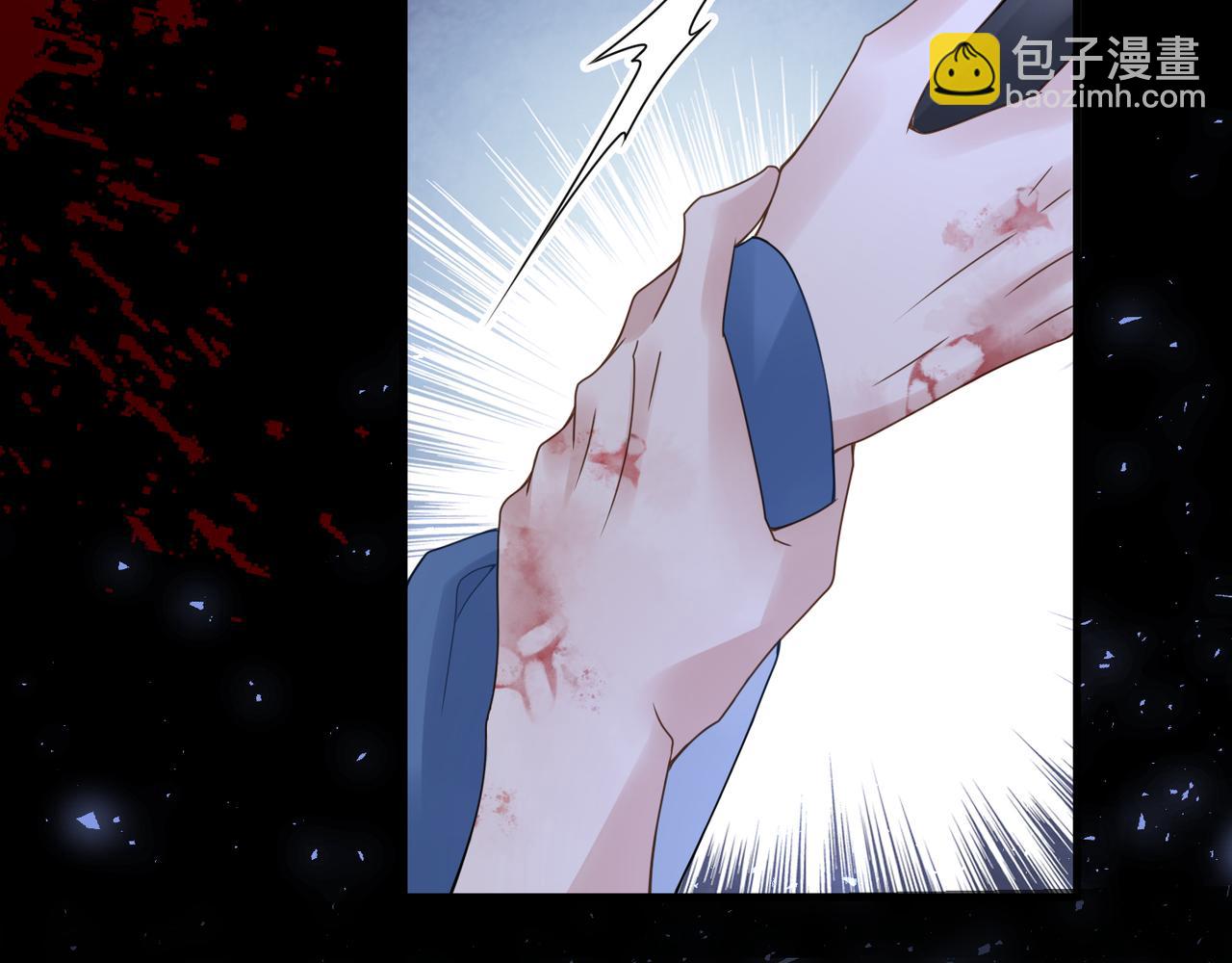 第16话 你为什么喊着他醒来？(1/3)-第16话