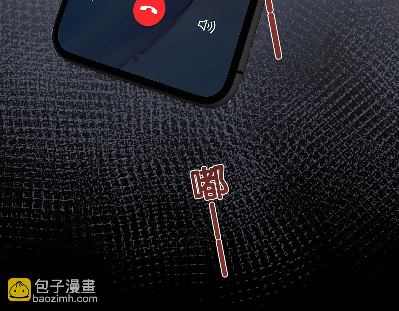 第16话 你为什么喊着他醒来？(1/3)-第16话