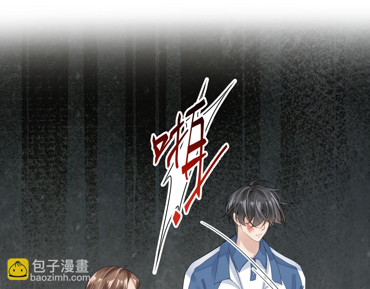 第16话 你为什么喊着他醒来？(1/3)-第16话