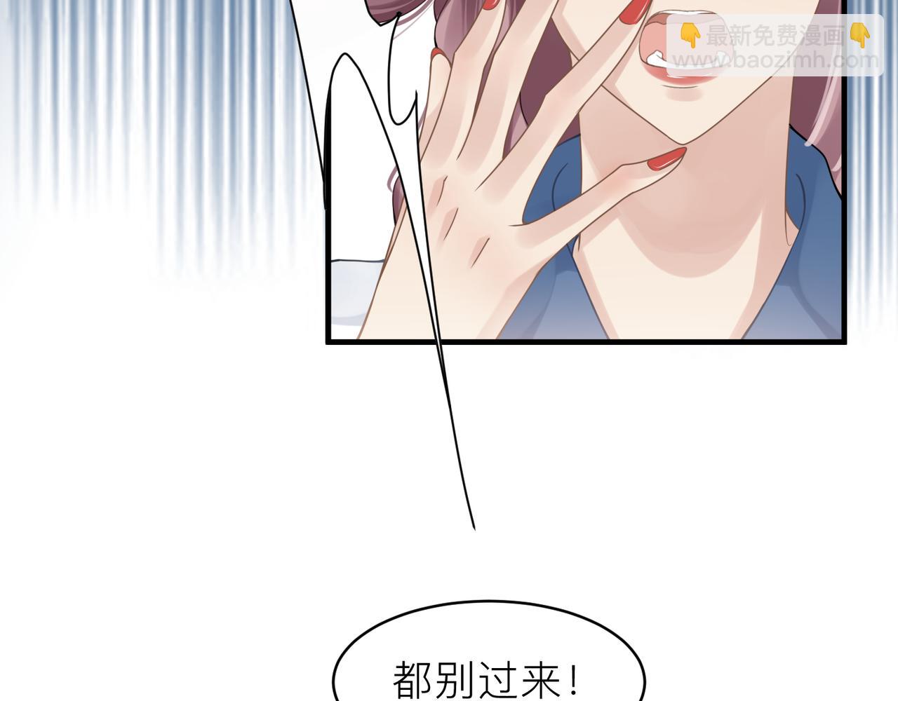 第16话 你为什么喊着他醒来？(1/3)-第16话