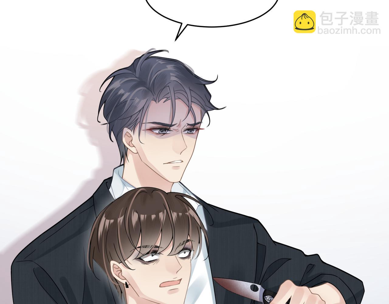 第16话 你为什么喊着他醒来？(1/3)-第16话