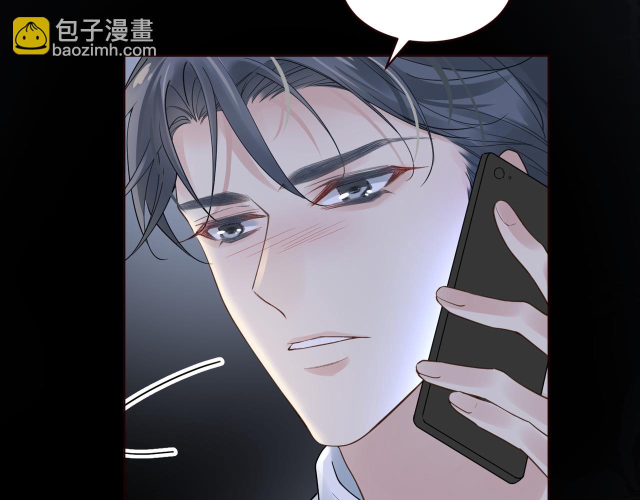 第18话 我们谈谈(1/2)-第18话