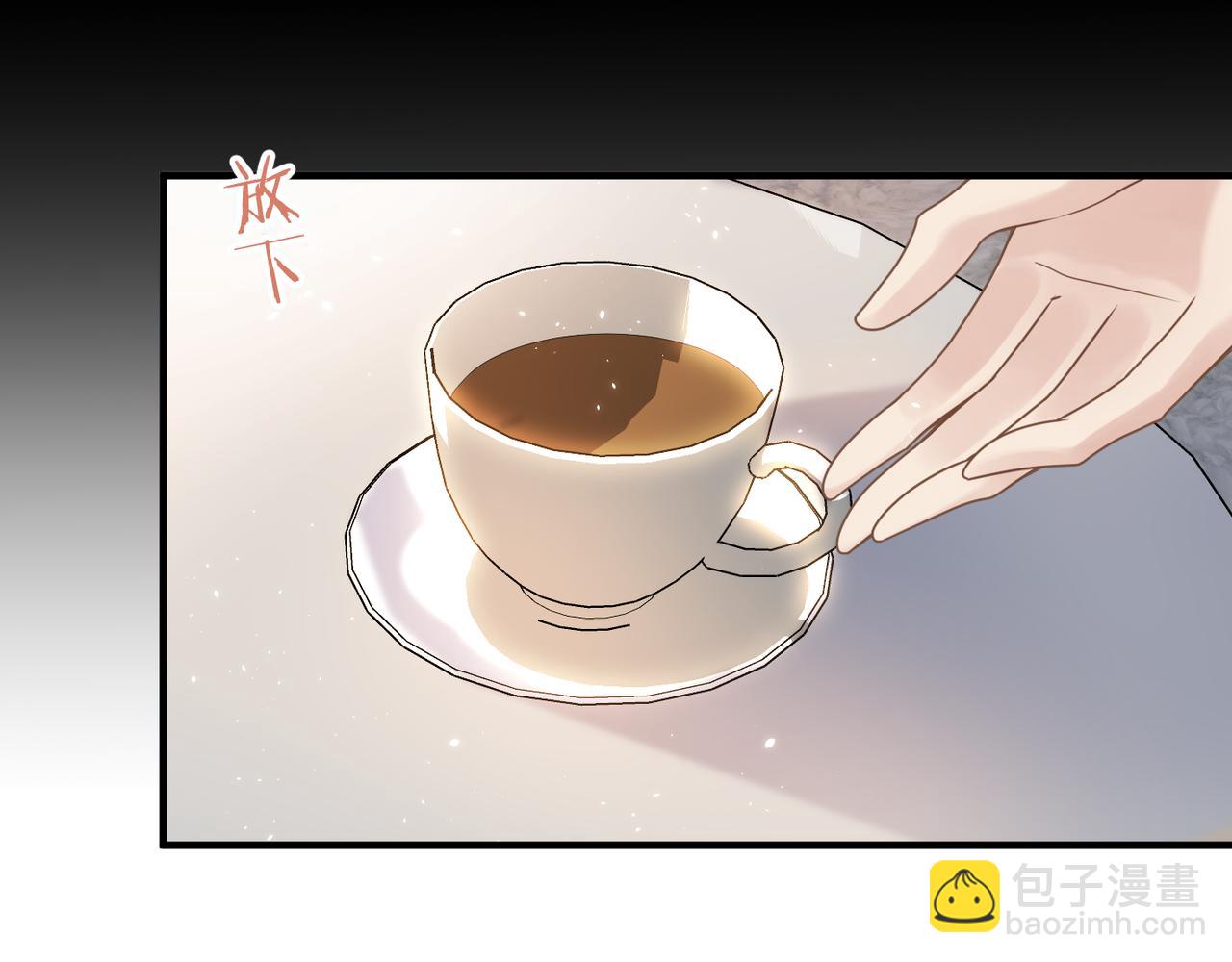 第18话 我们谈谈(1/2)-第18话