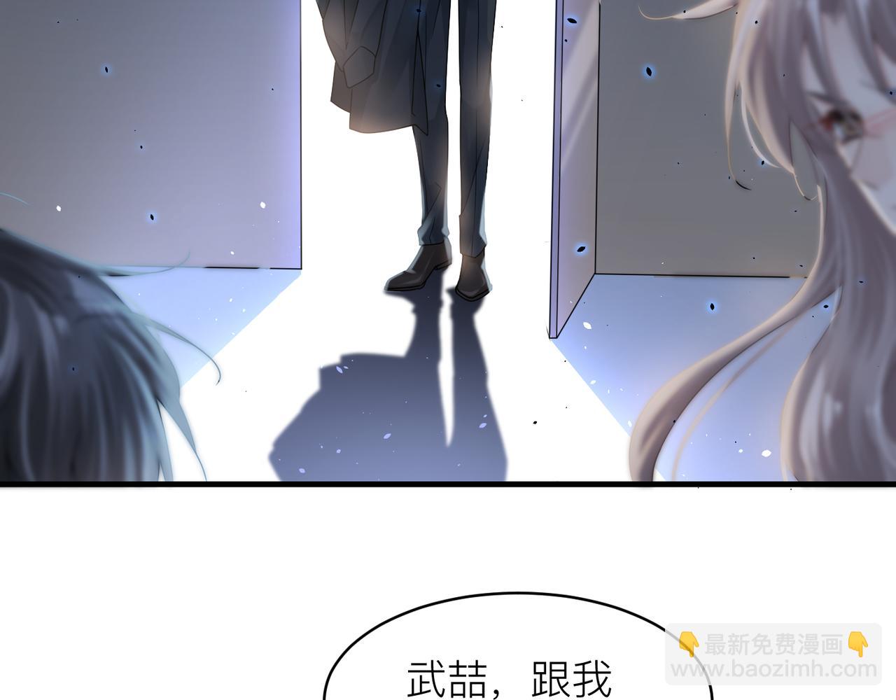 第18话 我们谈谈(1/2)-第18话