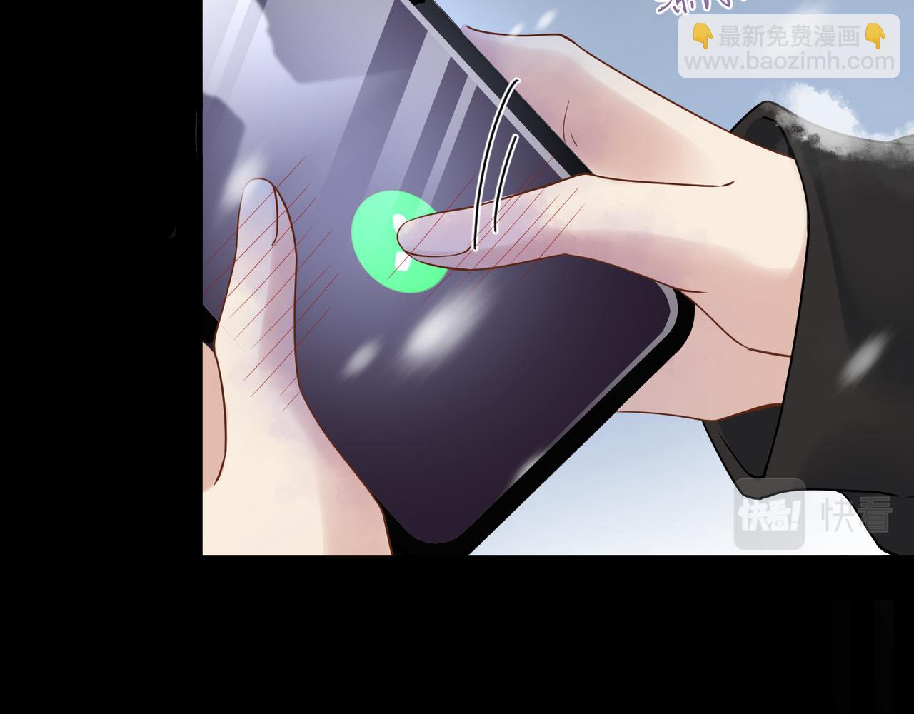 第20话 明晗的神秘快递(1/3)-第20话