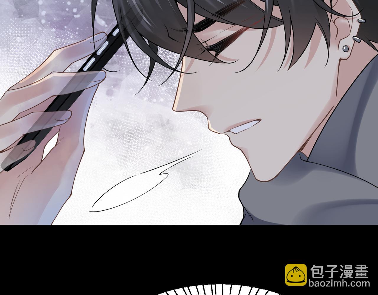 第20话 明晗的神秘快递(1/3)-第20话