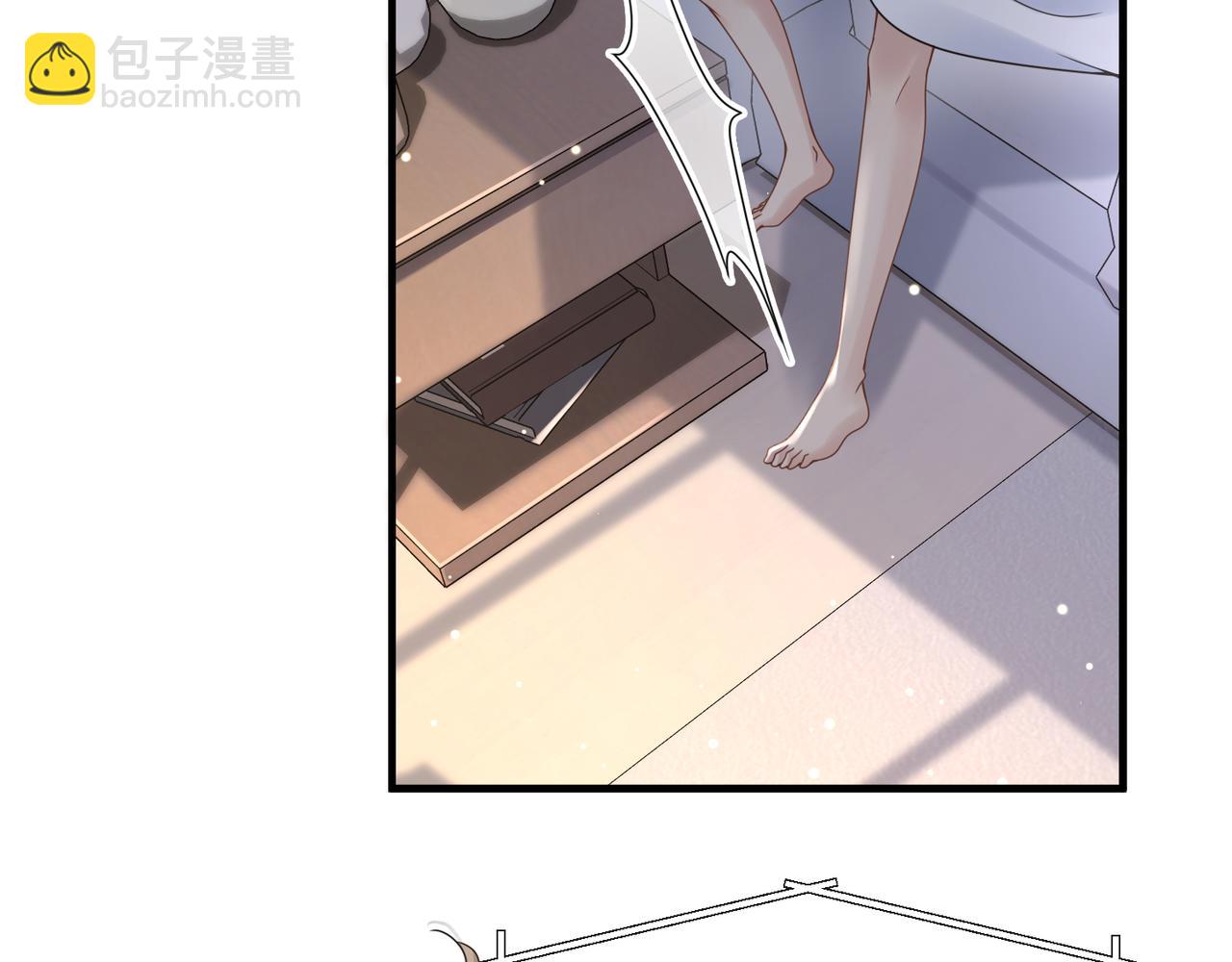 第20话 明晗的神秘快递(1/3)-第20话