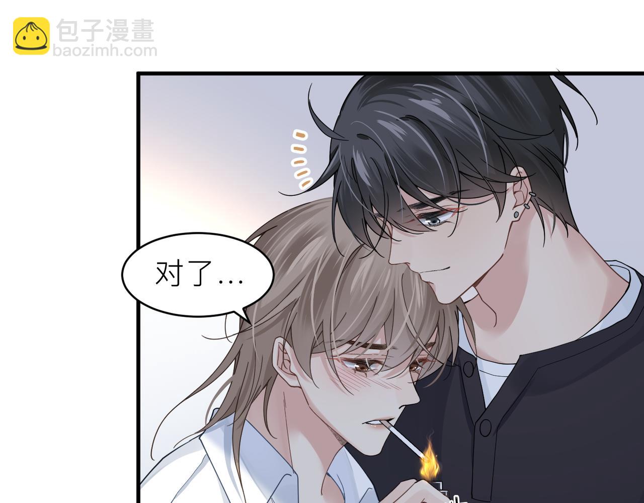 第22话 难见的温柔(1/3)-第22话
