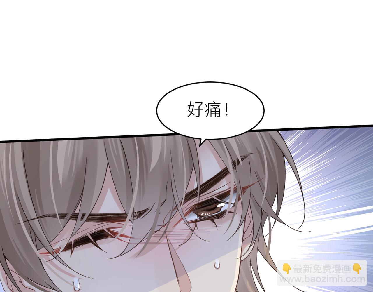 第22话 难见的温柔(1/3)-第22话