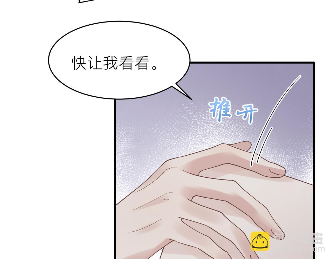 第22话 难见的温柔(1/3)-第22话