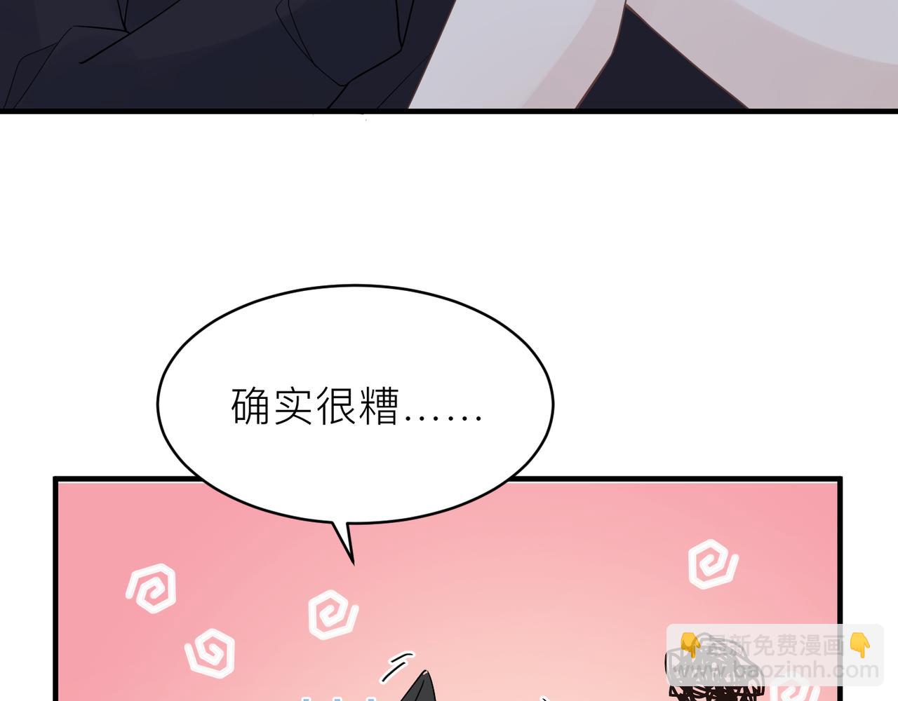 第22话 难见的温柔(1/3)-第22话