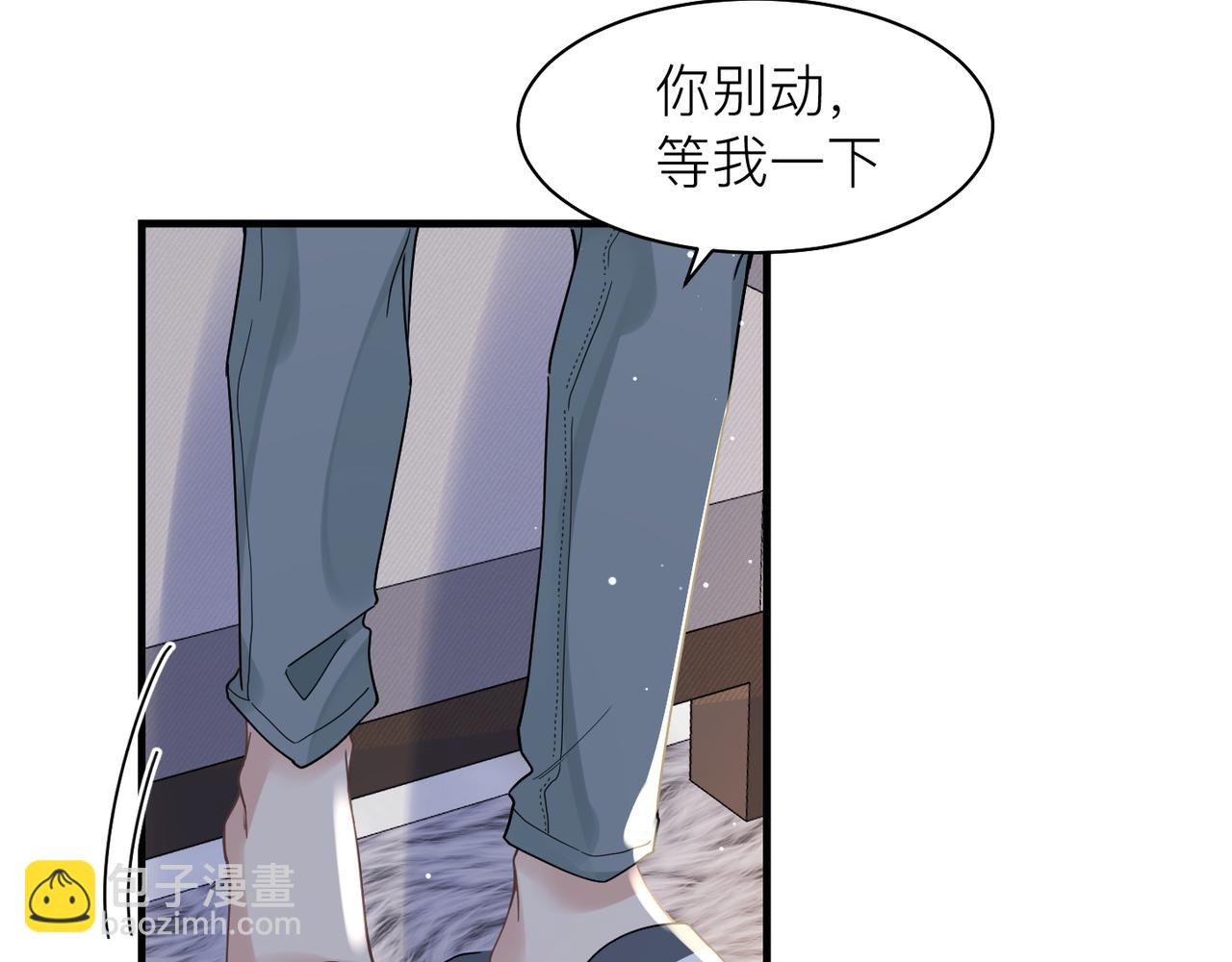 第22话 难见的温柔(1/3)-第22话