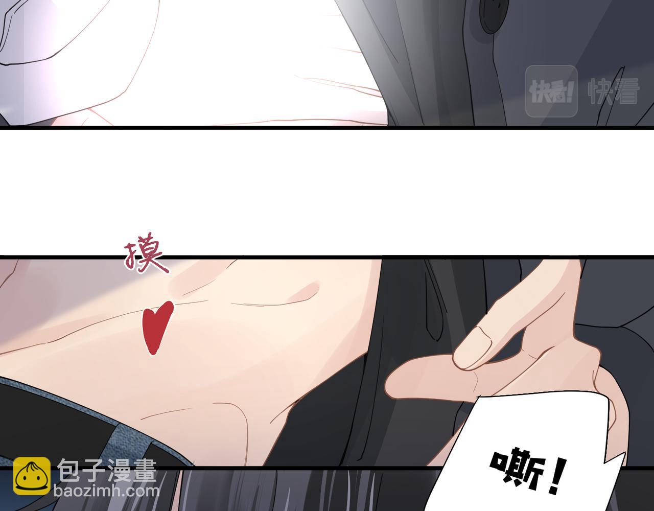 第24话 只想和你在一起(1/3)-第24话
