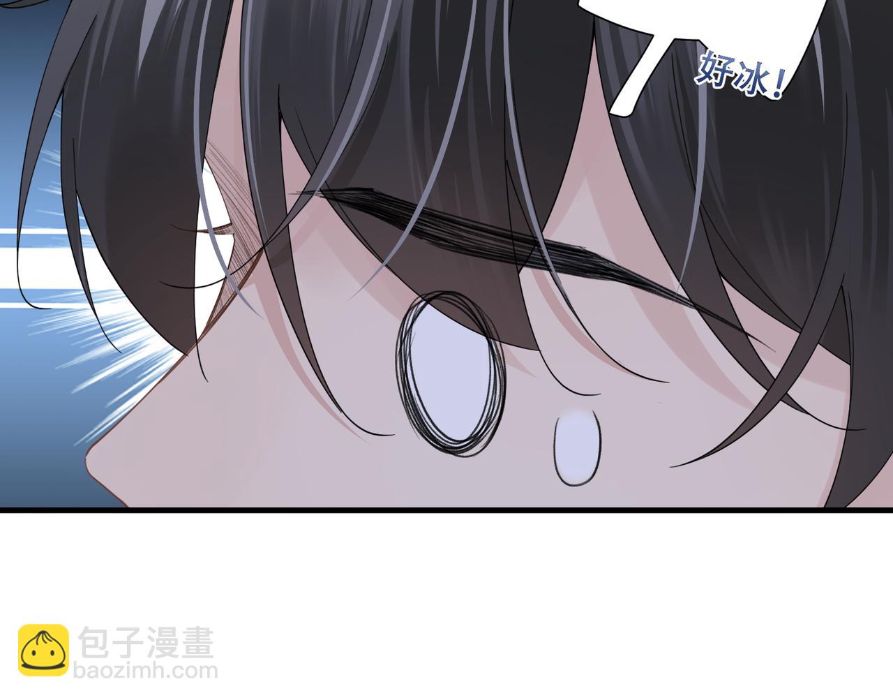 第24话 只想和你在一起(1/3)-第24话