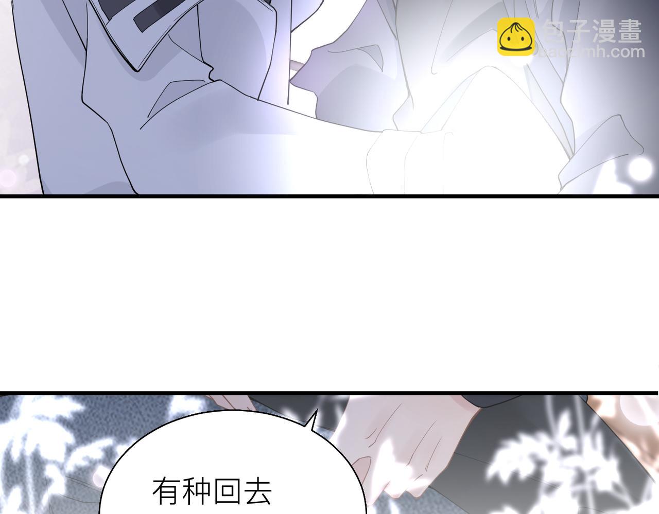 第24话 只想和你在一起(1/3)-第24话