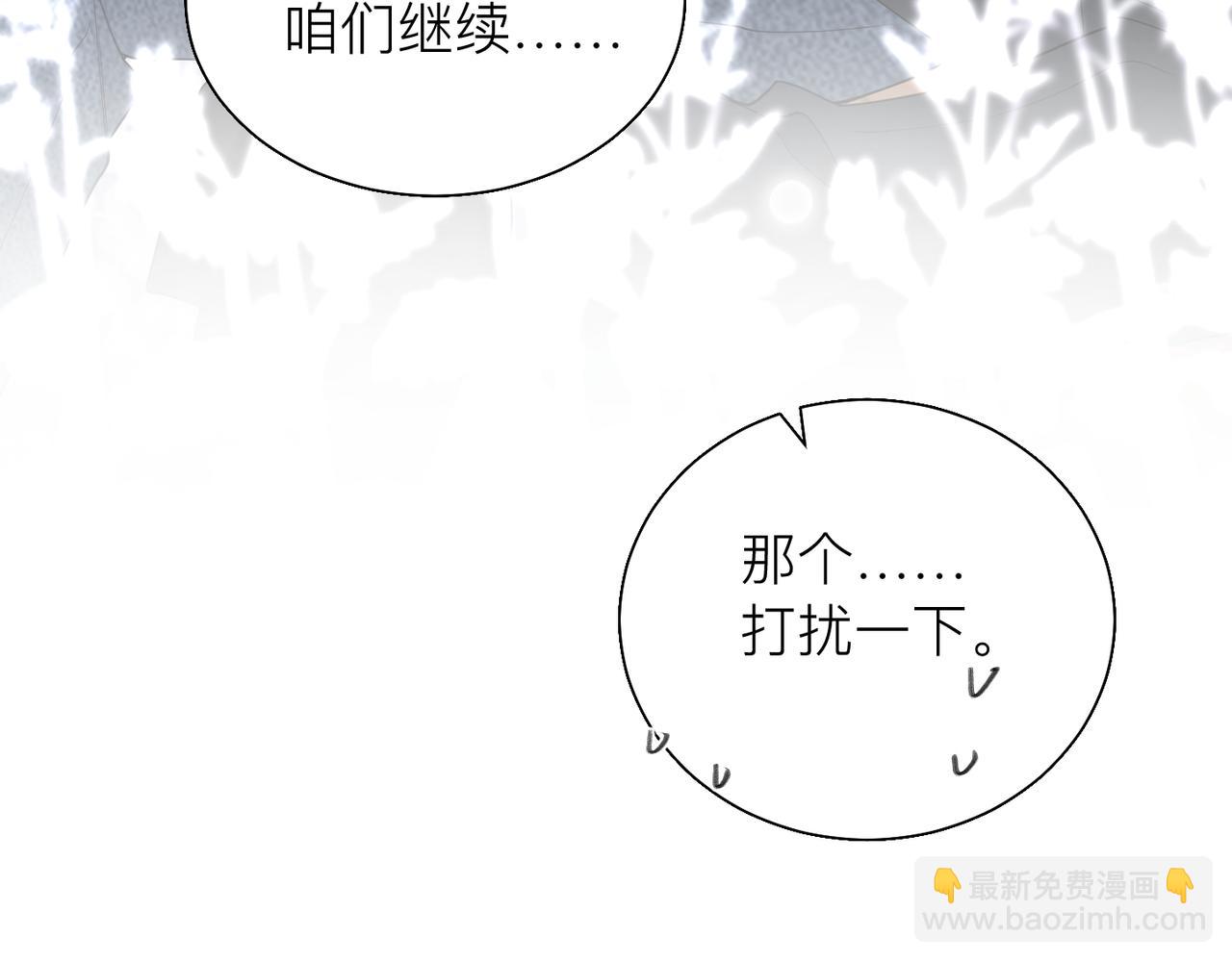 第24话 只想和你在一起(1/3)-第24话