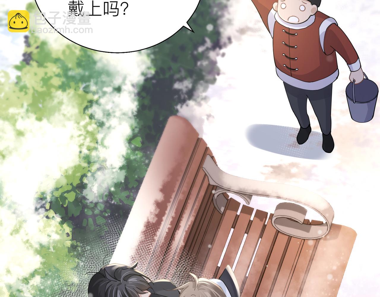 第24话 只想和你在一起(1/3)-第24话