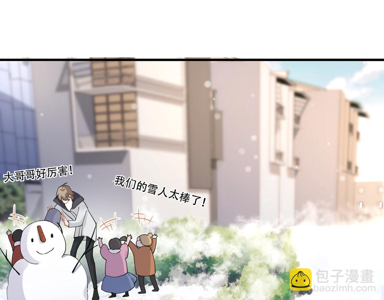 第24话 只想和你在一起(1/3)-第24话