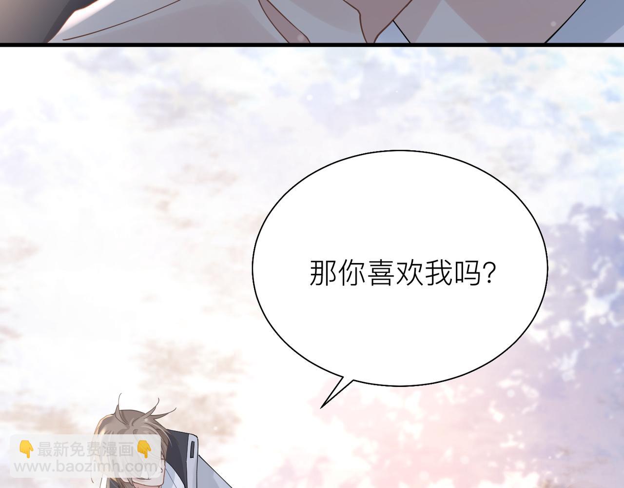 第24话 只想和你在一起(1/3)-第24话