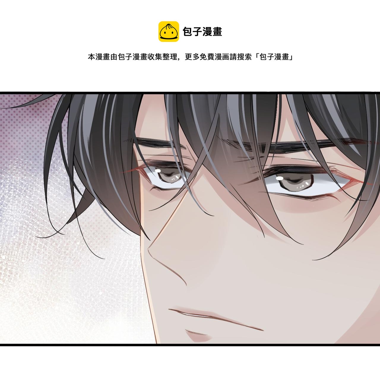 第24话 只想和你在一起(1/3)-第24话