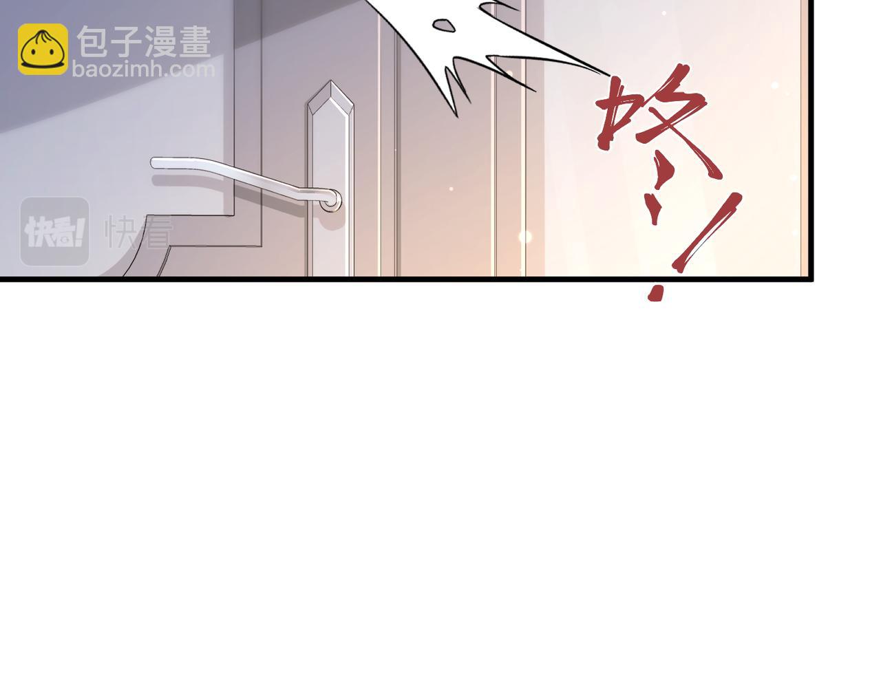 第28话 不要命的疯子(1/2)-第28话