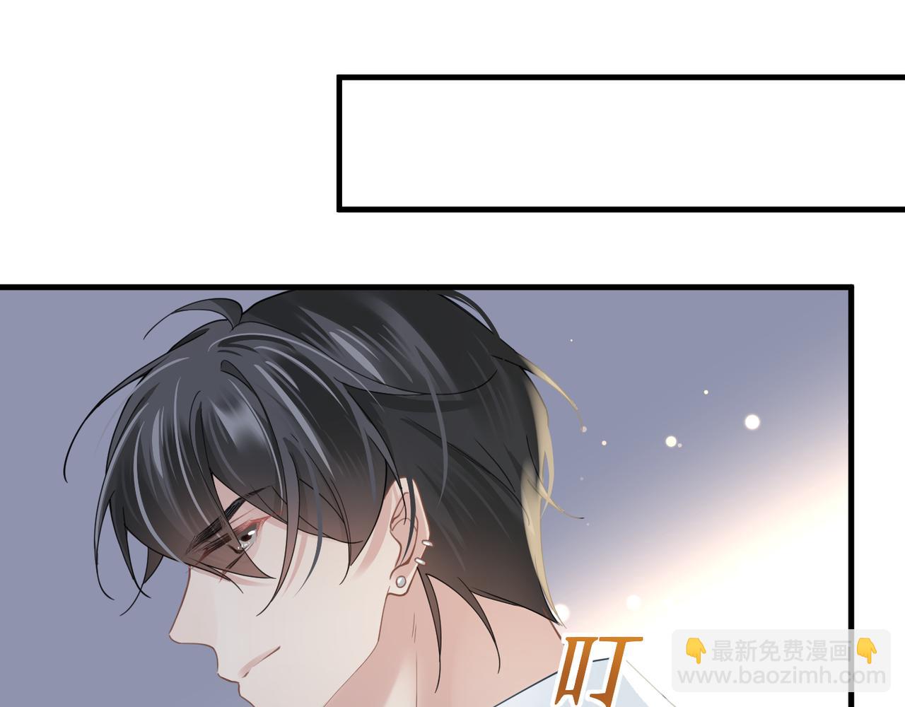第28话 不要命的疯子(1/2)-第28话