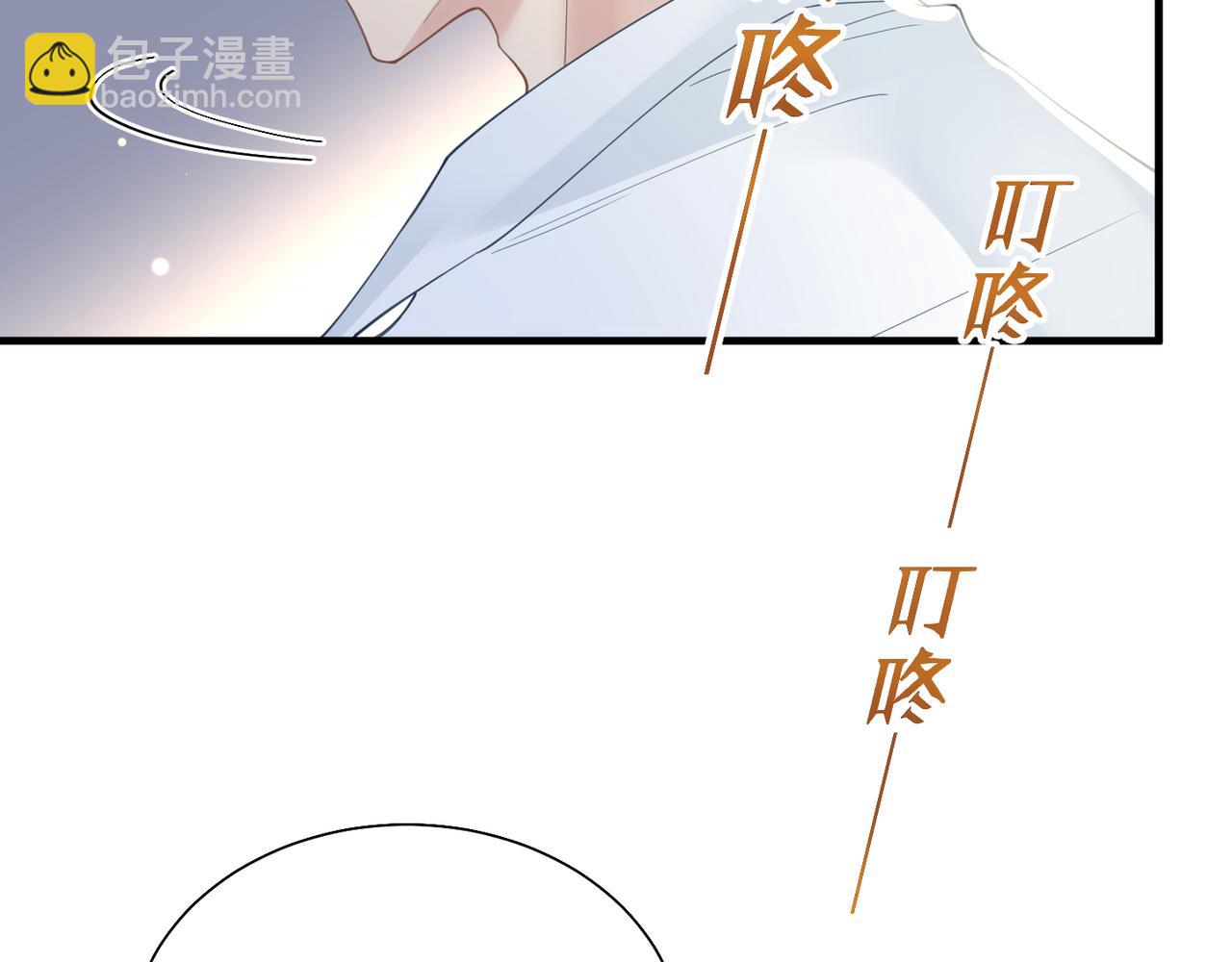 第28话 不要命的疯子(1/2)-第28话