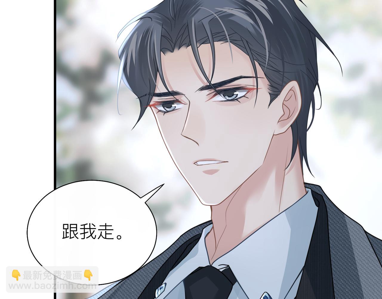 第28话 不要命的疯子(1/2)-第28话