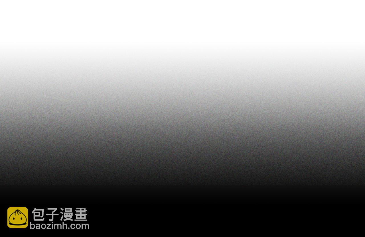 第2话 当面跨越雷池？(1/3)-第2话